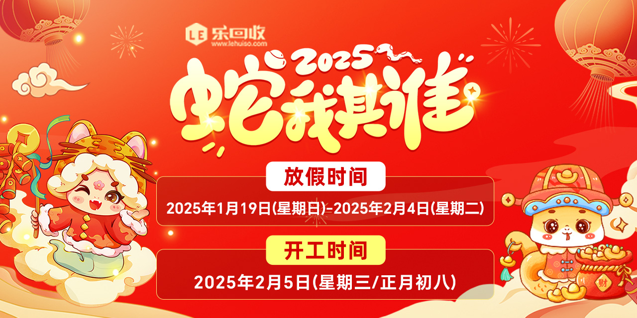 微信图片_20250109100632.jpg