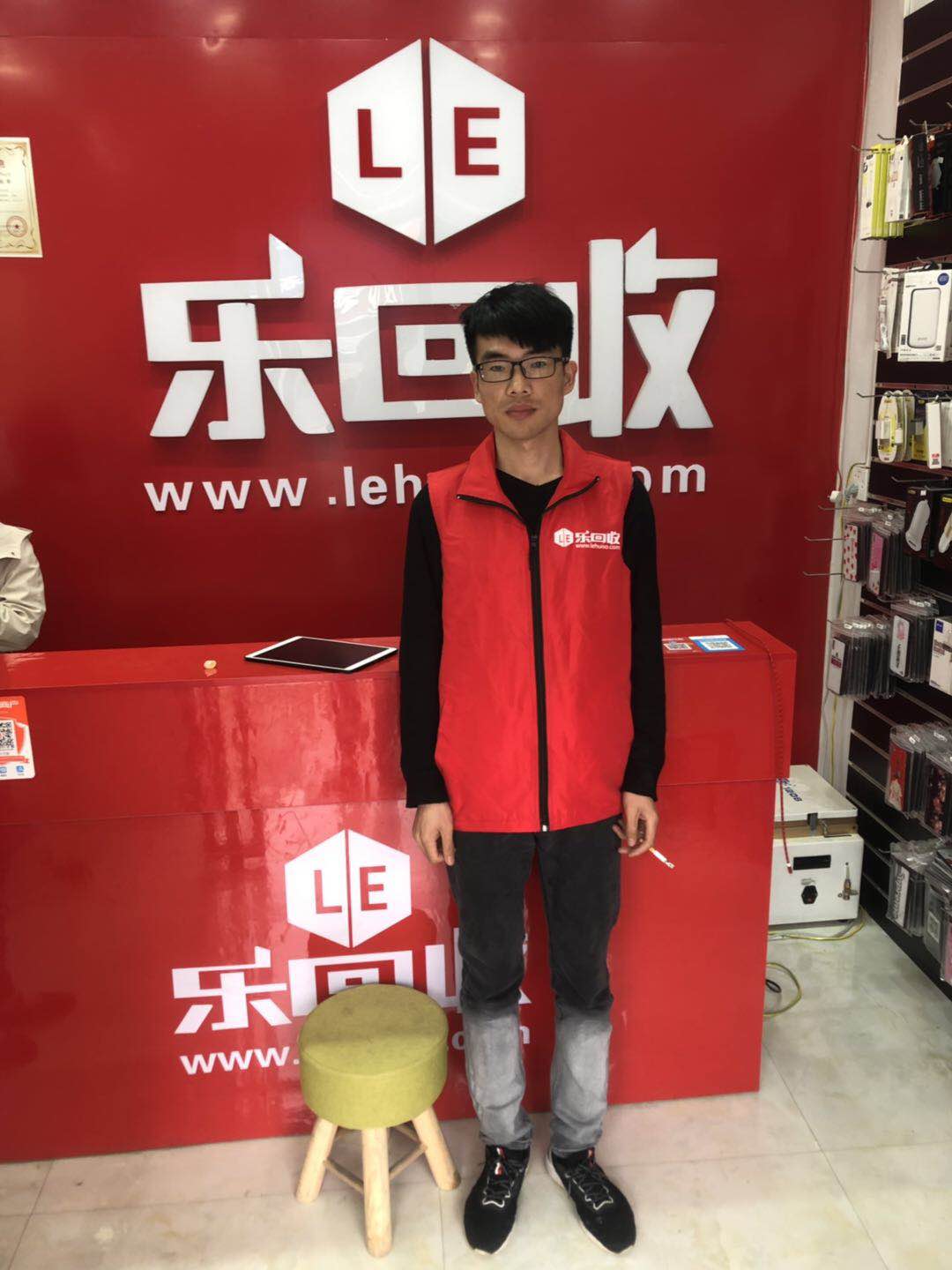 手机回收