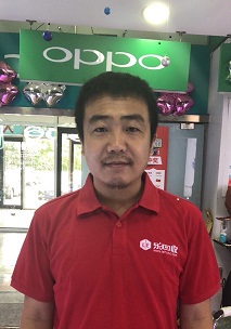 手机回收