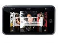 苹果 iPod touch1 回收