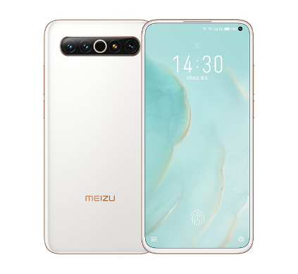 魅族17 Pro（5G） 回收