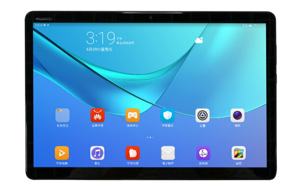 荣耀平板 C5 10.1寸  18款 回收