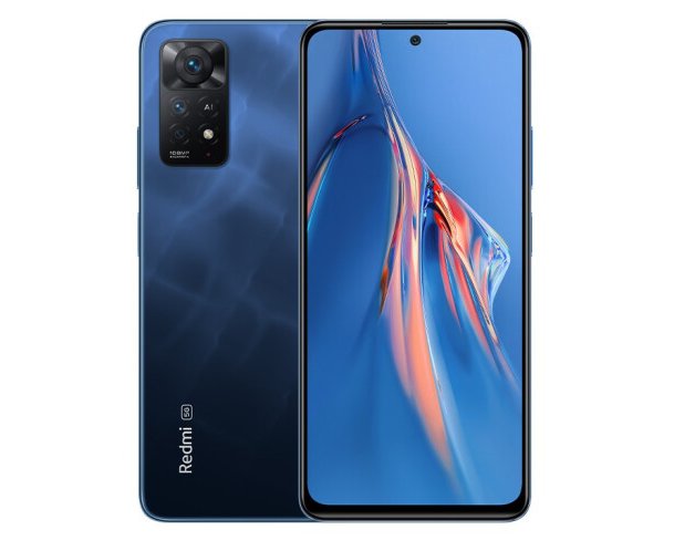 红米 Note 11E Pro（5G版） 回收
