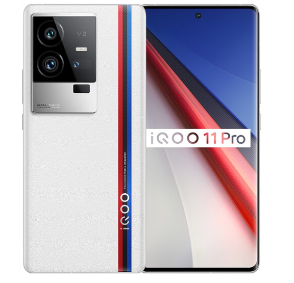 iQOO 11 Pro（5G版） 回收