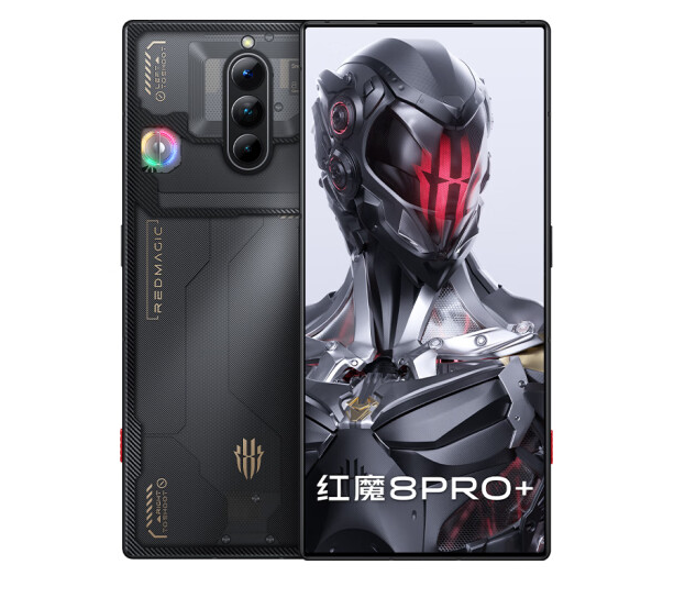 红魔 8 Pro+ 回收