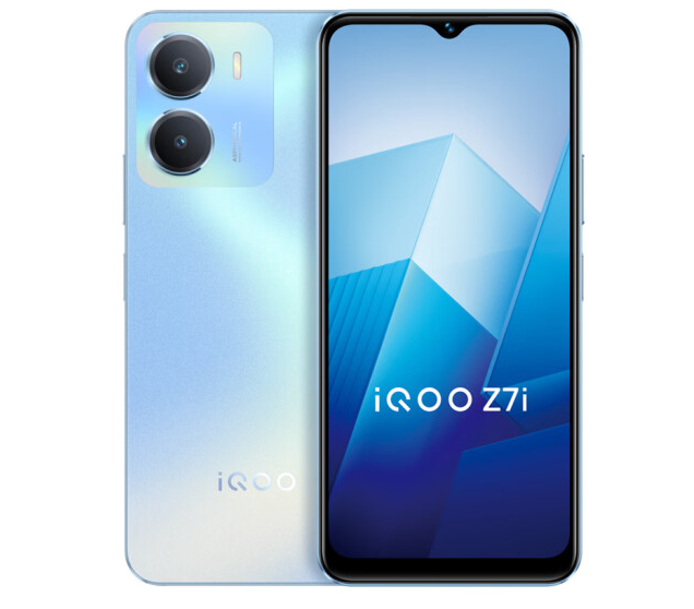 iQOO Z7i（5G版） 回收