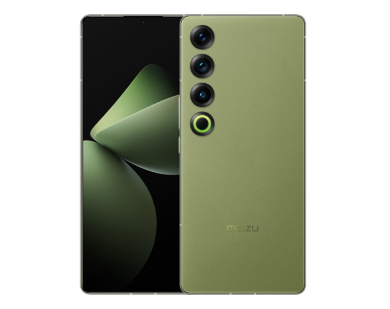 魅族 21 Pro（5G版） 回收