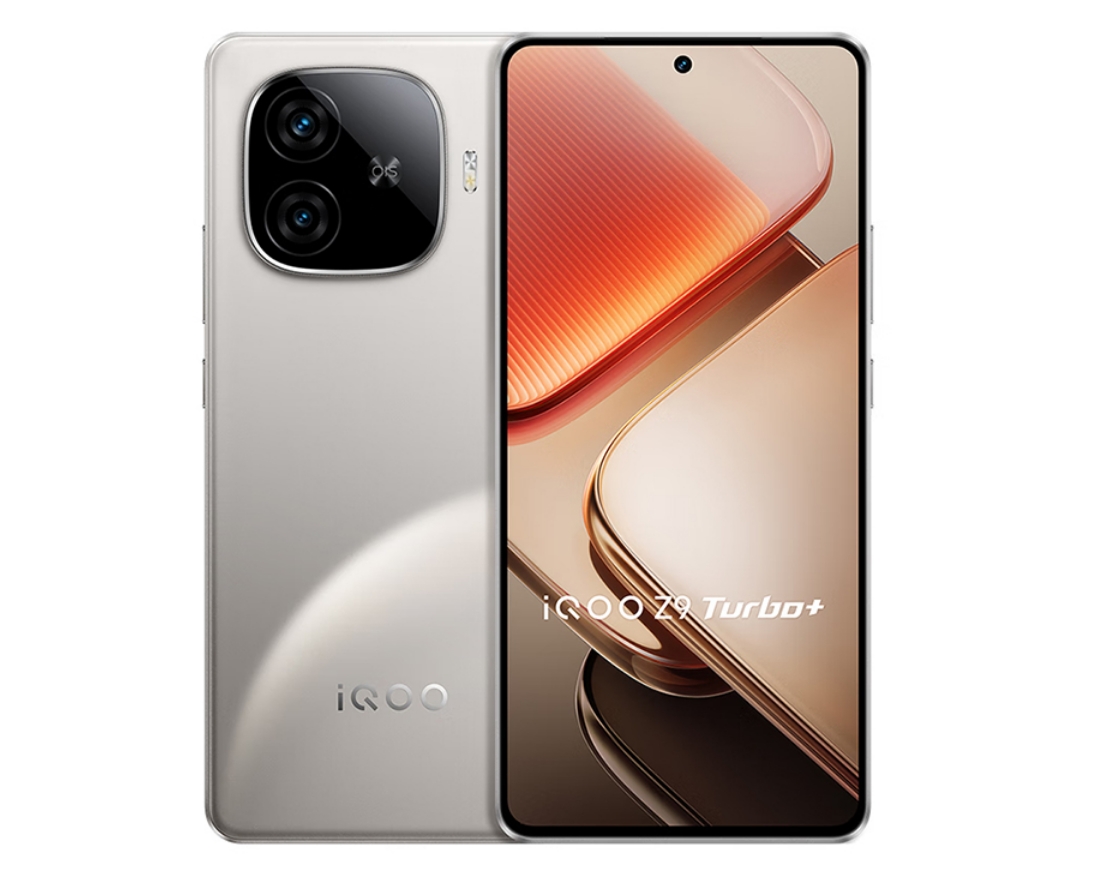 iQOO Z9 Turbo+（5G版） 回收