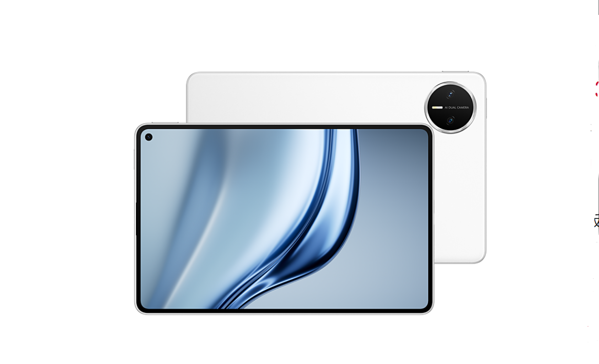 华为 MatePad Mini 回收