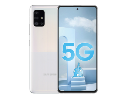 三星 Galaxy A51（5G版） 回收